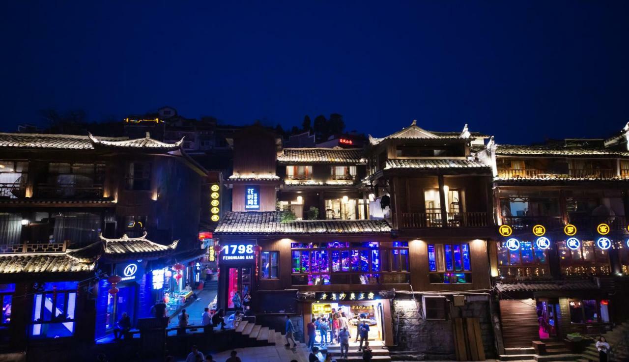 Fenghuang Slowly Time Inn Kültér fotó